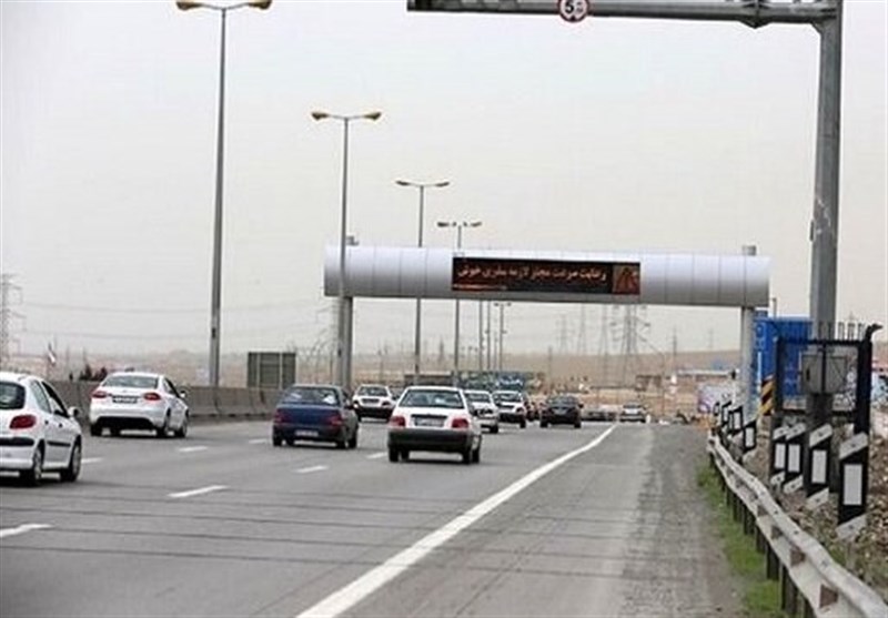 شناسایی بیش از ۲۷۲ هزار پلاک یکتا در ایلام