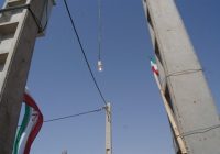 14 مگا پروژه برق در ایلام برای تابستانی پایدار در 1405 کلید خورد ۱۴ مگا پروژه برق در ایلام برای تابستانی پایدار در ۱۴۰۵ کلید خورد