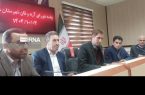 تبدیل آرد روستایی به کامل تا پایان سال تبدیل آرد روستایی به کامل تا پایان سال