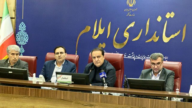 استاندار ایلام: ناهماهنگی دستگاهها مهمترین ریشه قاچاق در استان است