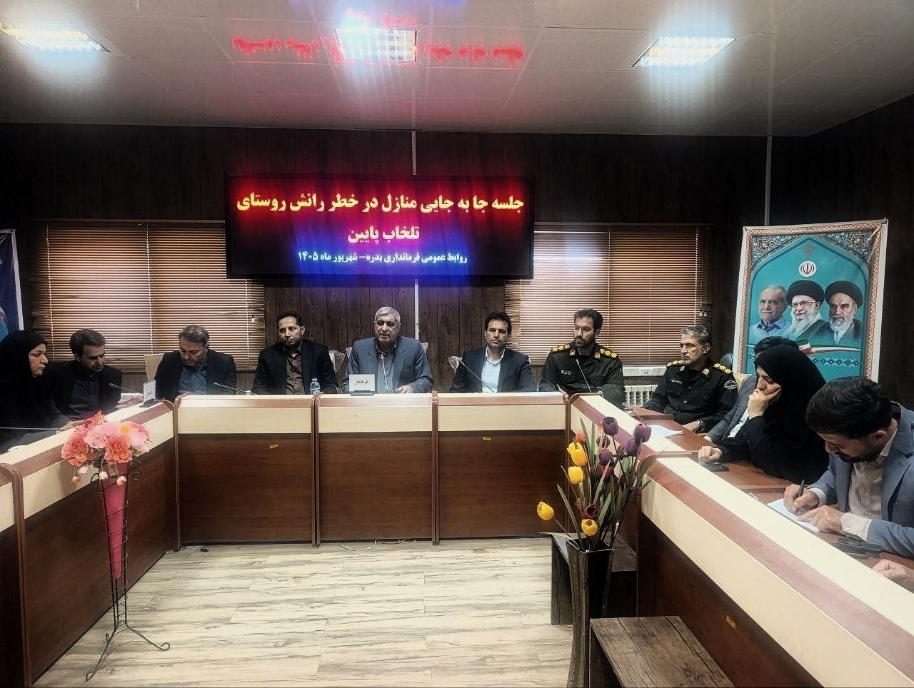 بررسی نهضت ملی مسکن و تعیین تکلیف منازل در معرض رانش تلخاب بدره