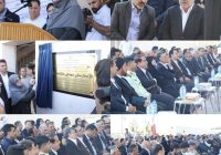 🏥 افتتاح بیمارستان ۶۴ تختخوابی شهدای ملکشاهی؛ تحقق یک مطالبه دیرینه مردم