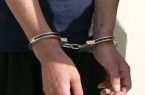 قاتل ۲۱ ساله در ایلام دستگیر شد