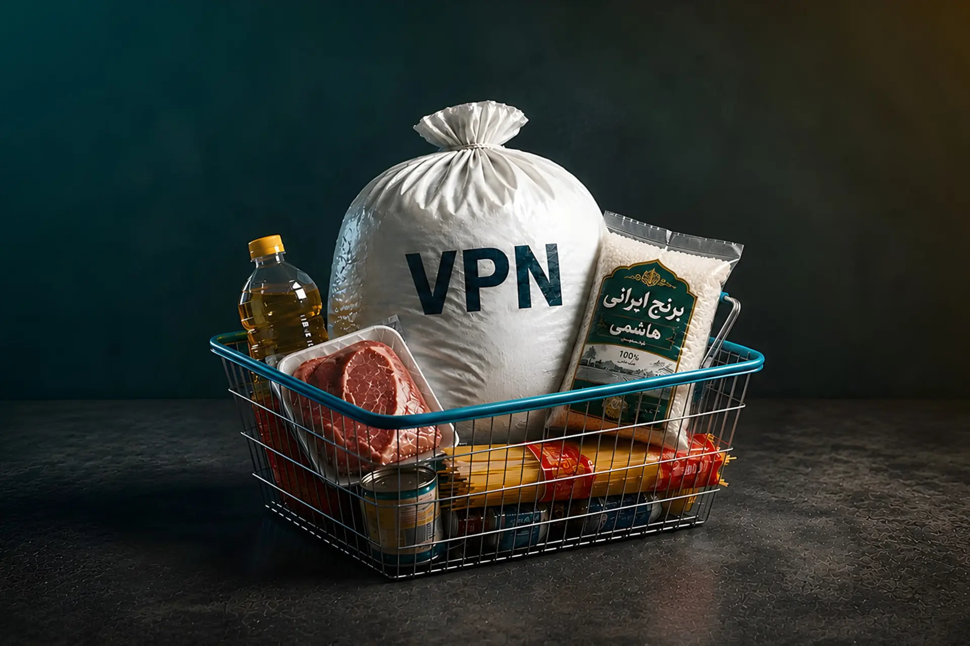 بازار ۱۰۵ هزار میلیارد تومانی فیلترشکن‌ها؛ ۷۵ درصد ایرانی‌ها از VPN استفاده می‌کنند