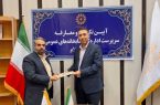 سرپرست اداره‌کل کتابخانه‌های عمومی استان ایلام منصوب شد