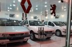 کدام خودروها بنزین یارانهای می گیرند؟