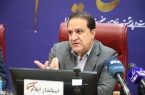 جلسه شورای برنامه‌ریزی و توسعه استان ایلام