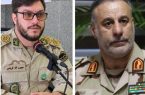 فرمانده جدید مرزبانی استان ایلام منصوب شد