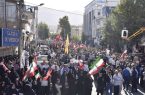 رزمایش جانفدا در ایلام برگزار شد