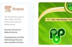 برای نخستین‌بار در تاریخ علمی استان؛ یک مجله دانشگاهی ایلام به Scopus راه یافت