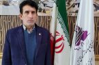 سرپرست شرکت شهرکهای صنعتی استان ایلام منصوب شد