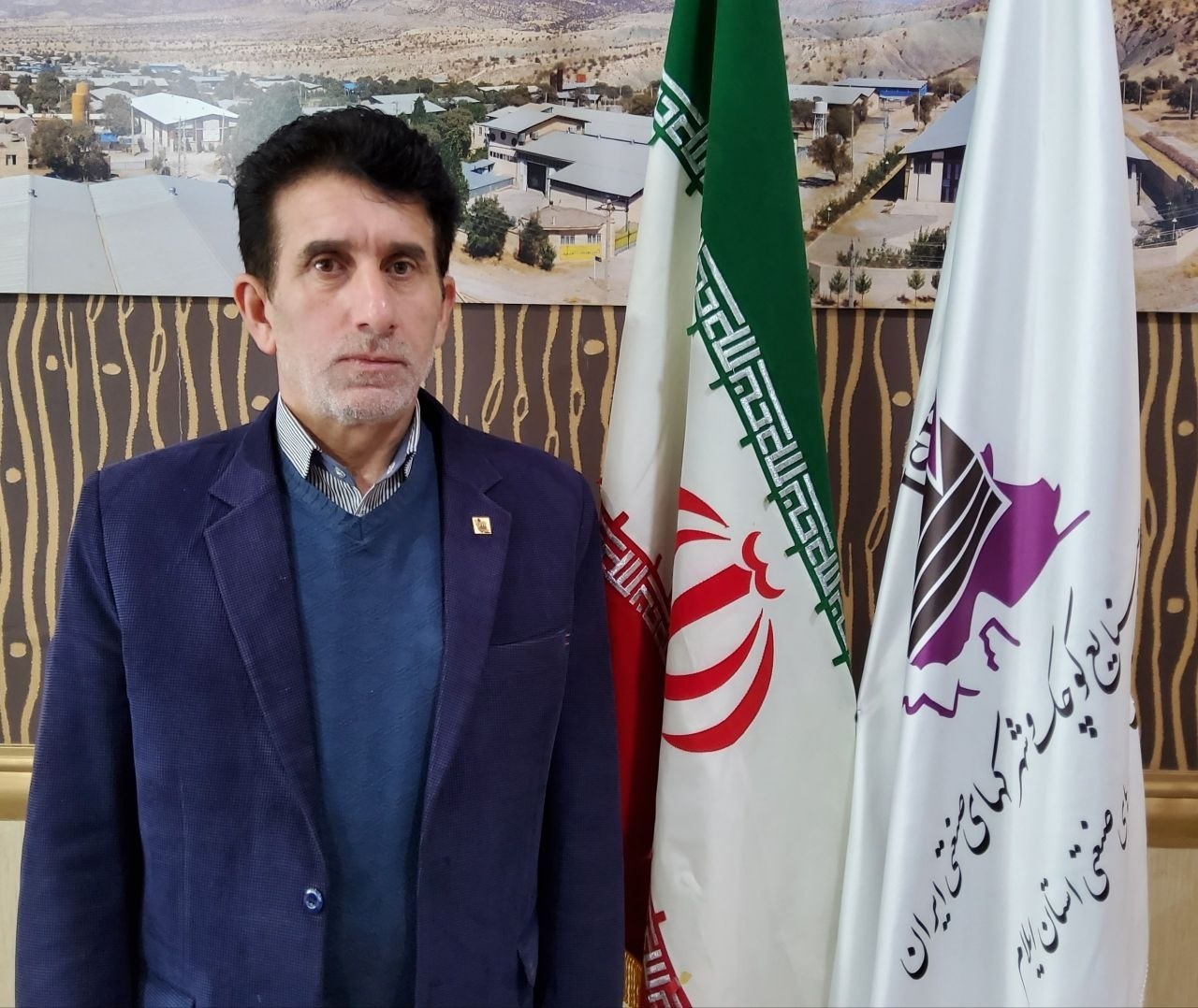 سرپرست شرکت شهرک‌های صنعتی استان ایلام منصوب شد
