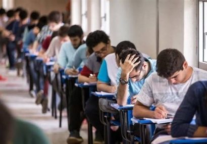 عناوین و ضرایب دروس سوابق تحصیلی در آزمون سراسری سال ۱۴۰۶ اعلام شد