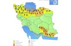 هشدار نارنجی هواشناسی برای ۱۰ استان