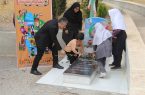 برنامه‌های گسترده بهزیستی ایلام در هفته ملی کودک