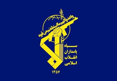 کشتی حامل گاز ال‌پی‌جی در تنگه هرمز به آتش کشیده شد