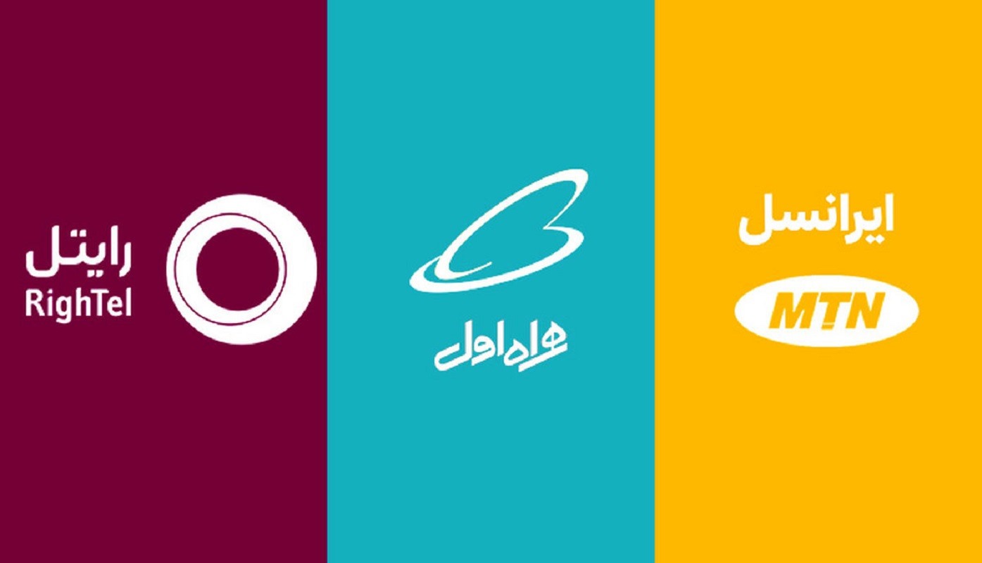 ما خواستار افزایش ۱۰۰ درصدی تعرفههای اینترنت هستیم