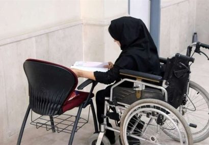 سامانه ثبت‌نام آزمون استخدامی معلولان دوباره فعال می‌شود