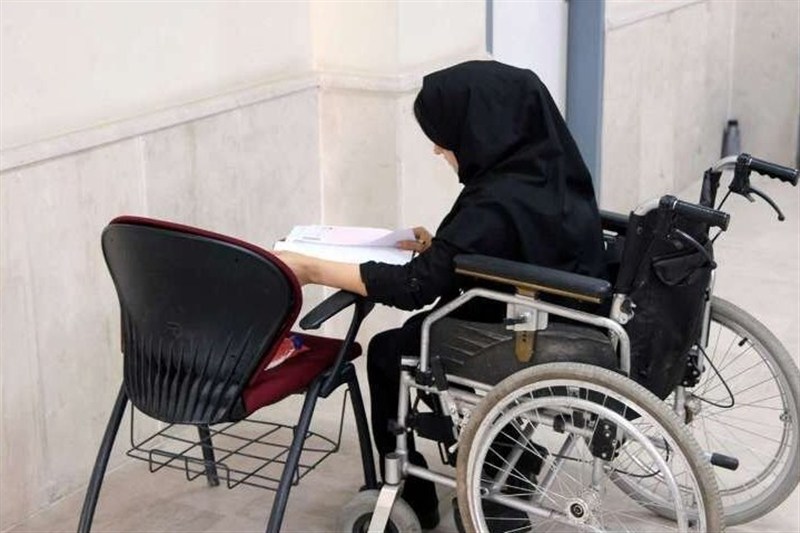 سامانه ثبت‌نام آزمون استخدامی معلولان دوباره فعال می‌شود